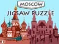 Игра Москва Пъзел онлайн