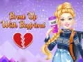 Игра Да се разделиш с приятеля онлайн Игра Да се разделиш с приятеля онлайн