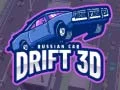 Игра Руски Дрифт Автомобил 3D онлайн