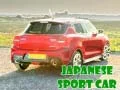Игра Японска Спортна Количка Пъзел онлайн Игра Японска Спортна Количка Пъзел онлайн