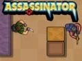 Игра Убийца онлайн Игра Убийца онлайн