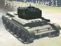 Игра Физически Танки Строител 3.1 онлайн Игра Физически Танки Строител 3.1 онлайн