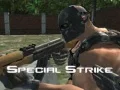 Игра Специален Удар онлайн