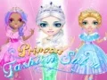 Игра Салон за мода на принцеси онлайн