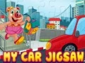 Игра Моята Колата Пъзел онлайн Игра Моята Колата Пъзел онлайн