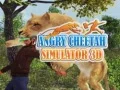 Игра Симулатор на ядосан гепард 3D онлайн