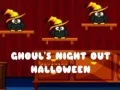 Игра Нощта на Гуловете за Хелоуин онлайн