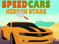 Игра Скрити звезди на бързи коли онлайн Игра Скрити звезди на бързи коли онлайн