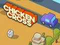 Игра Пресичане на пиле онлайн Игра Пресичане на пиле онлайн