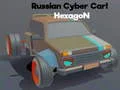 Игра Руски Кибер Автомобил Хексагон онлайн