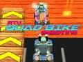 Игра АТВ Четириколка Стрелба онлайн