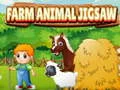 Игра Пъзел с Фермерски Животни онлайн Игра Пъзел с Фермерски Животни онлайн