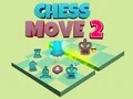 Игра Шахматен ход 2 онлайн