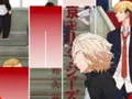 Игра Аниме Токийски мстители: Игри на пиано плочки онлайн Игра Аниме Токийски мстители: Игри на пиано плочки онлайн