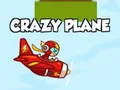 Игра Луд Самолет онлайн Игра Луд Самолет онлайн