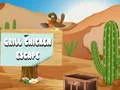 Игра Бягство от гриловано пиле онлайн Игра Бягство от гриловано пиле онлайн