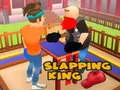 Игра Цар на Ударите онлайн Игра Цар на Ударите онлайн