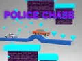 Игра Полицейско Ловуване онлайн
