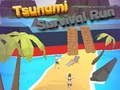 Игра Бягане за оцеляване при цунами онлайн