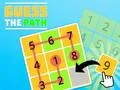 Игра Познай Пътя онлайн