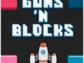 Игра Оружия и блокове онлайн Игра Оружия и блокове онлайн
