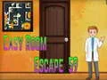 Игра Амгъл Лесно Излизане от Стаята 59 онлайн