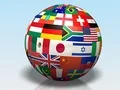 Игра Куиз - Познай Знамето онлайн Игра Куиз - Познай Знамето онлайн
