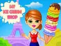 Игра Моят сладоледен магазин онлайн