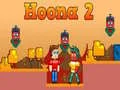 Игра Хуна 2 онлайн Игра Хуна 2 онлайн