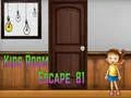 Игра Избягване от стаята на Амгел 81 онлайн