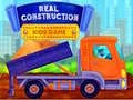 Игра Истинска строителна игра за деца онлайн