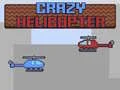 Игра Луд Хеликоптер онлайн