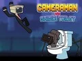 Игра Камерамен срещу Скибиди Тоалет онлайн Игра Камерамен срещу Скибиди Тоалет онлайн