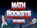 Игра Математически Ракети: Деление онлайн