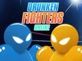 Игра Пияни бойци онлайн онлайн