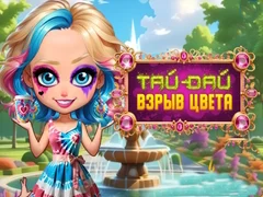 Игра Взрив от Цвят Tie Dye онлайн