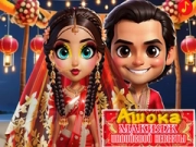 Игра Асёка: Грим на Индийска Невеста онлайн Игра Асёка: Грим на Индийска Невеста онлайн