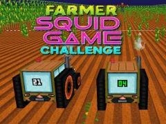 Игра Squid Game Farm Challenge онлайн Игра Squid Game Farm Challenge онлайн