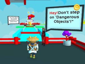 Игра Напред! онлайн