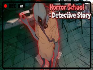 Игра Ужасно училище: Детективска история онлайн