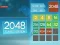 Игра 2048 Класическо издание онлайн