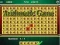 Игра Аритметична Игра онлайн