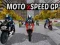 Игра Мото x Скорост GP онлайн
