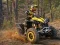 Игра ATV офроуд пъзел онлайн