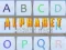 Игра Играчка с памет за азбуката онлайн