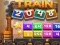 Игра Влак 2048 онлайн