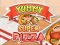 Игра Вкусна Супер Пица онлайн Игра Вкусна Супер Пица онлайн
