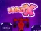 Игра MazeX онлайн