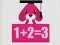 Игра Едно Плюс Две Е Три онлайн