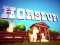 Игра КОН БРАТ онлайн